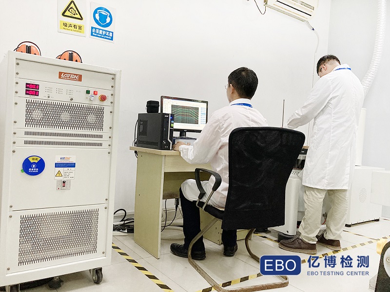IEC62471安全检测测试参数及标准