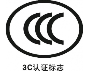CCC֤鳣⼯