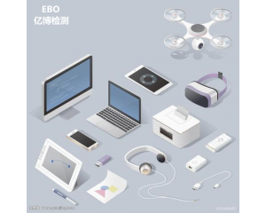 无线WiFi产品办理CE认证检测范围及标准