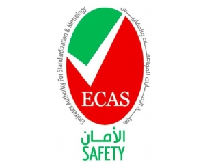 阿联酉认证介绍