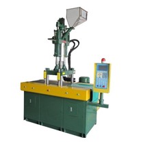 塑料机械CE认证|塑胶机械CE认证