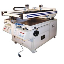 印刷设备CE认证|印刷机械设备CE认证