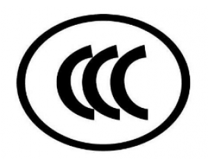 办理3C认证要提供什么资料？