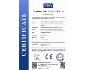 CE证书有效期多久/是否会一直有效？