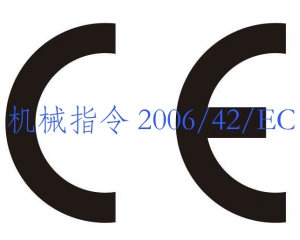 CE��е��֤/CE��֤��еָ��