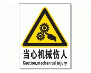 еCE֤еCEָ2006/42/ECҪ