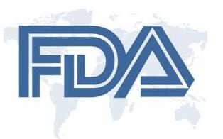 FDA认证费用