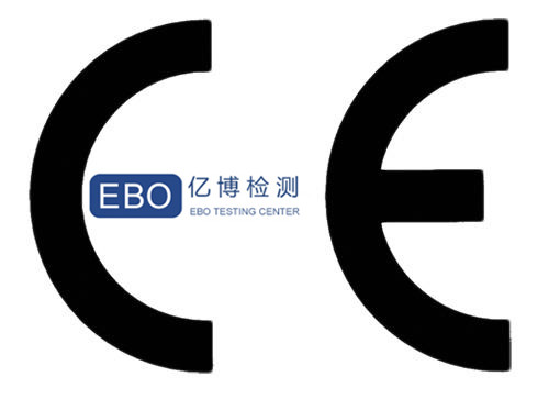 CE认证产品范围