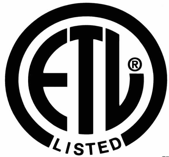 ETL认证标志