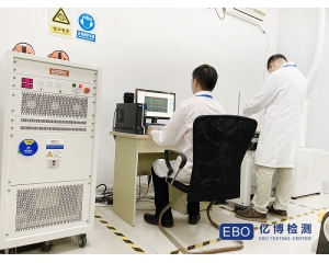 机械CE认证EN60204测试怎么做-机械CE认证办理流程